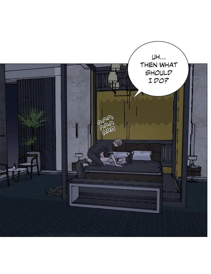 Read My Suha chapter 83 image 17 on Lezhin