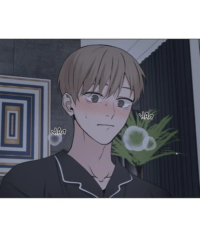 Read My Suha chapter 83 image 25 on Lezhin