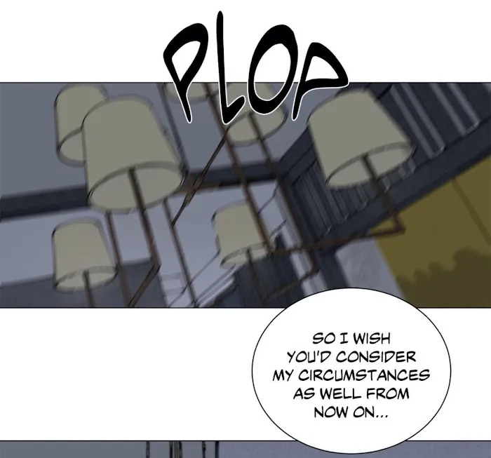 Read My Suha chapter 83 image 3 on Lezhin