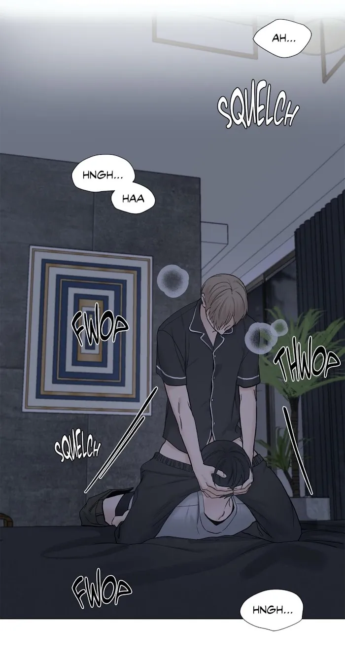 Read My Suha chapter 83 image 31 on Lezhin
