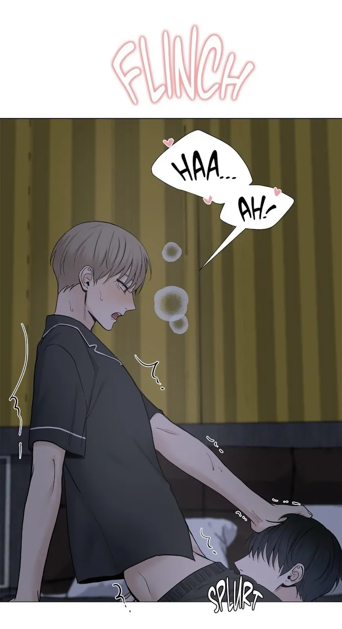 Read My Suha chapter 83 image 34 on Lezhin