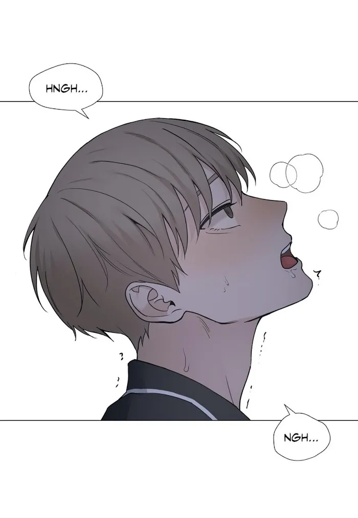 Read My Suha chapter 83 image 35 on Lezhin