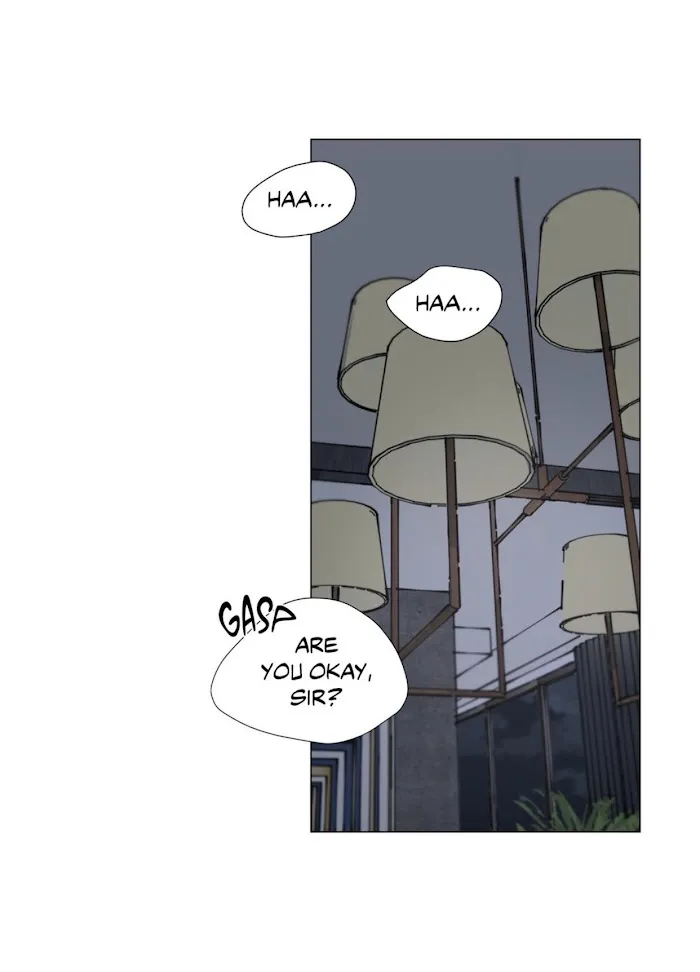 Read My Suha chapter 83 image 36 on Lezhin