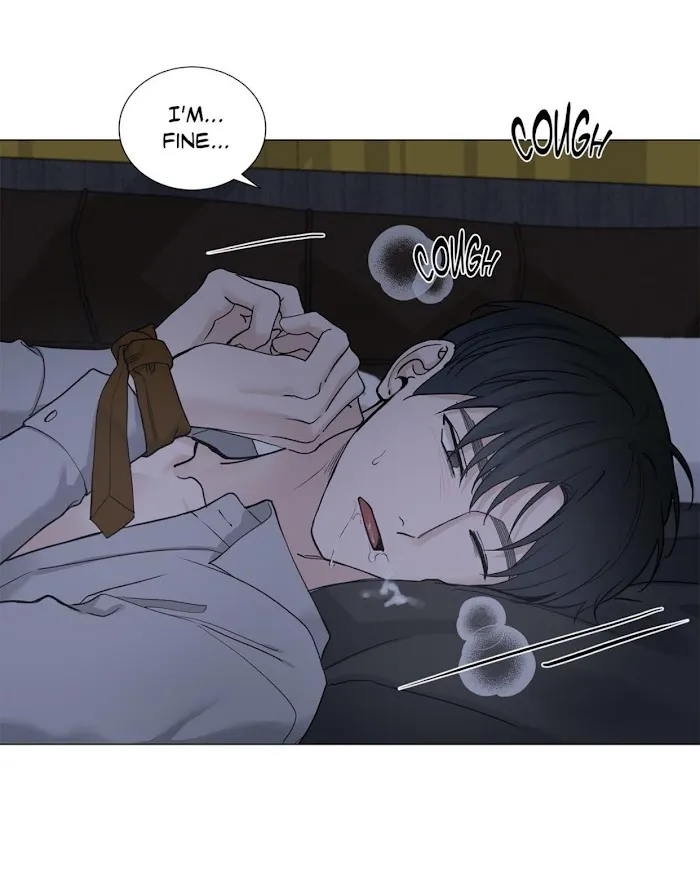Read My Suha chapter 83 image 37 on Lezhin