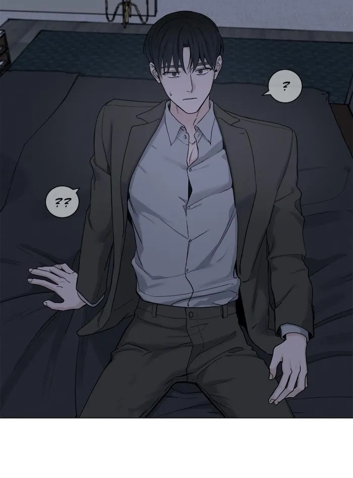 Read My Suha chapter 83 image 4 on Lezhin