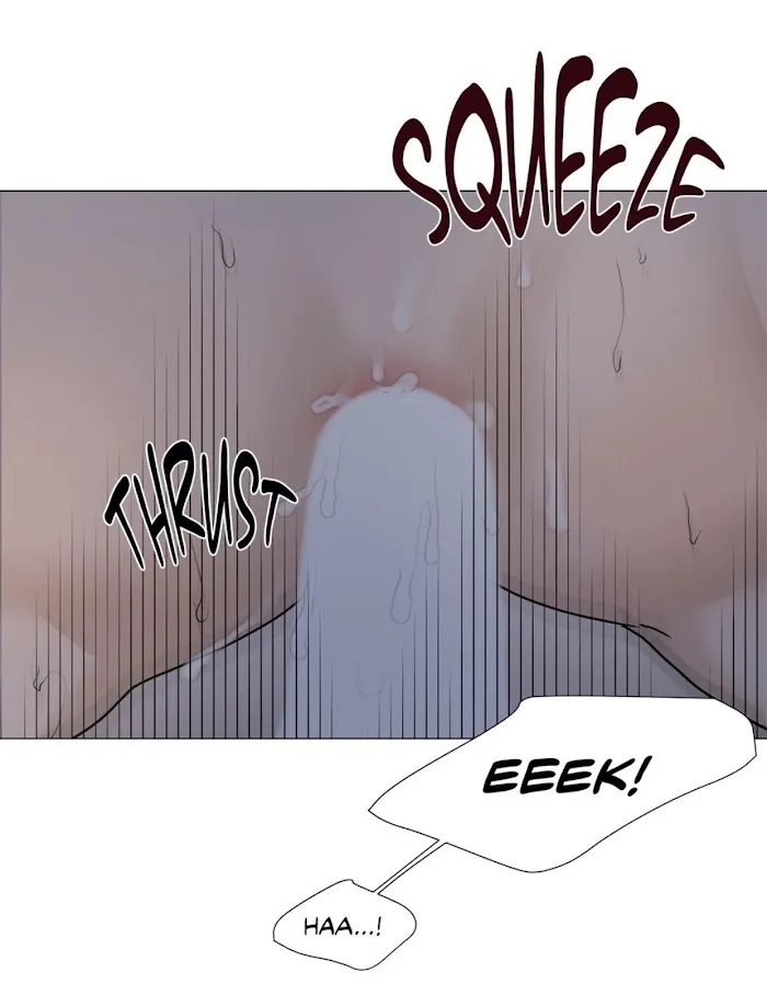 Read My Suha chapter 83 image 47 on Lezhin