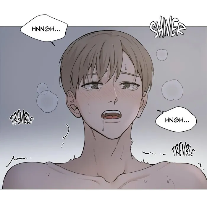 Read My Suha chapter 83 image 48 on Lezhin