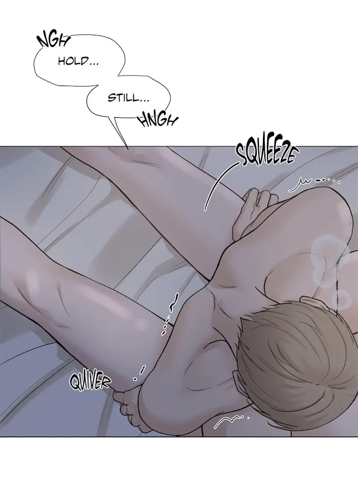 Read My Suha chapter 83 image 49 on Lezhin