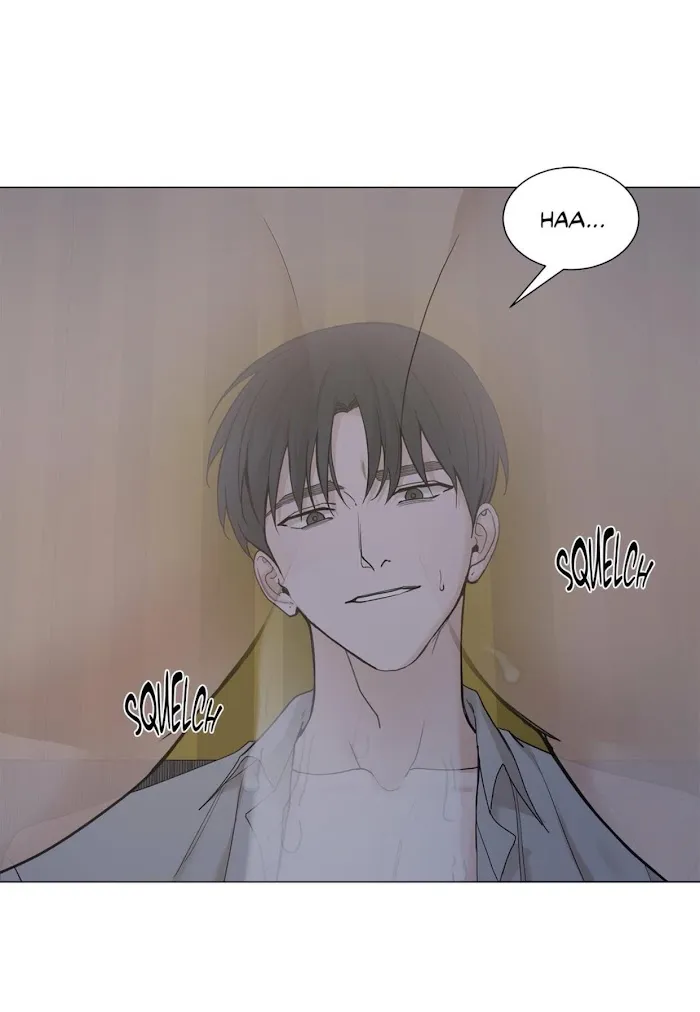 Read My Suha chapter 83 image 53 on Lezhin