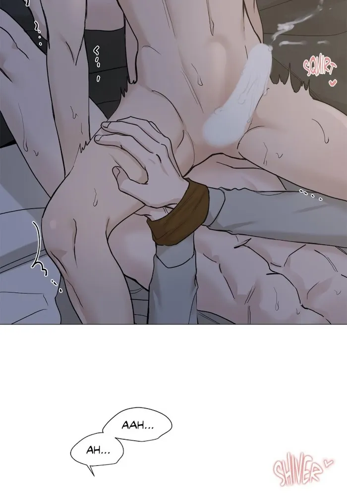 Read My Suha chapter 83 image 57 on Lezhin