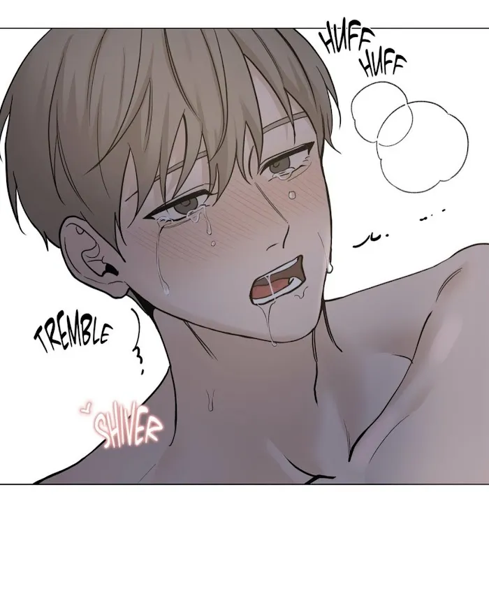 Read My Suha chapter 83 image 58 on Lezhin