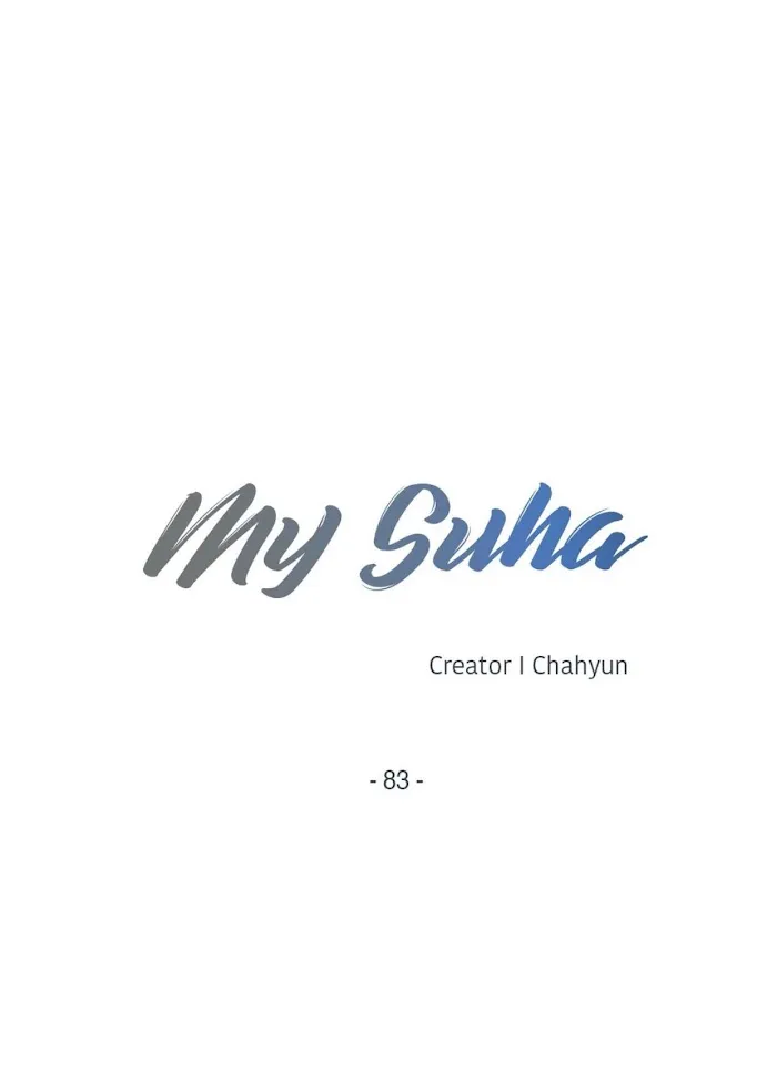 Read My Suha chapter 83 image 6 on Lezhin