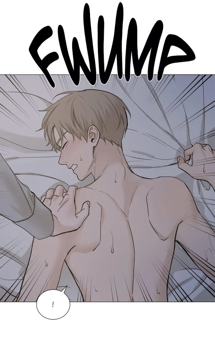 Read My Suha chapter 83 image 63 on Lezhin