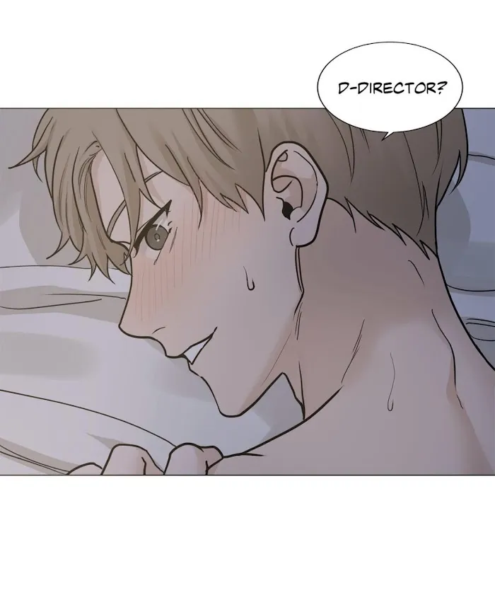 Read My Suha chapter 83 image 64 on Lezhin