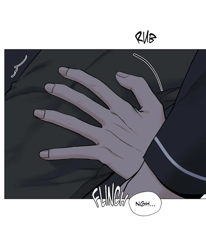 Read My Suha chapter 83 image 9 on Lezhin