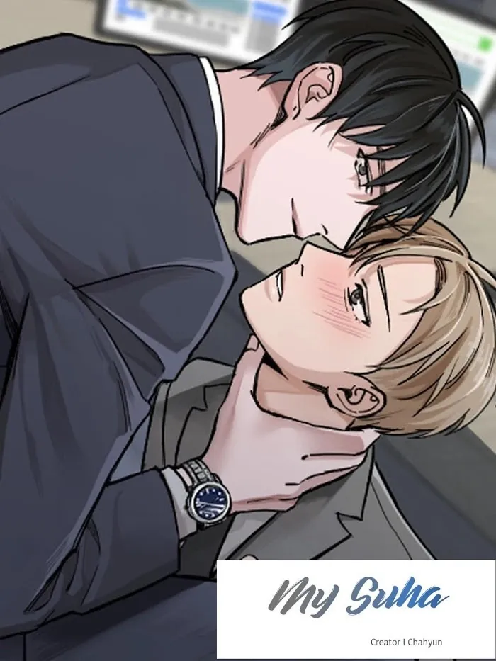 Read My Suha chapter 9 image 0 on Lezhin
