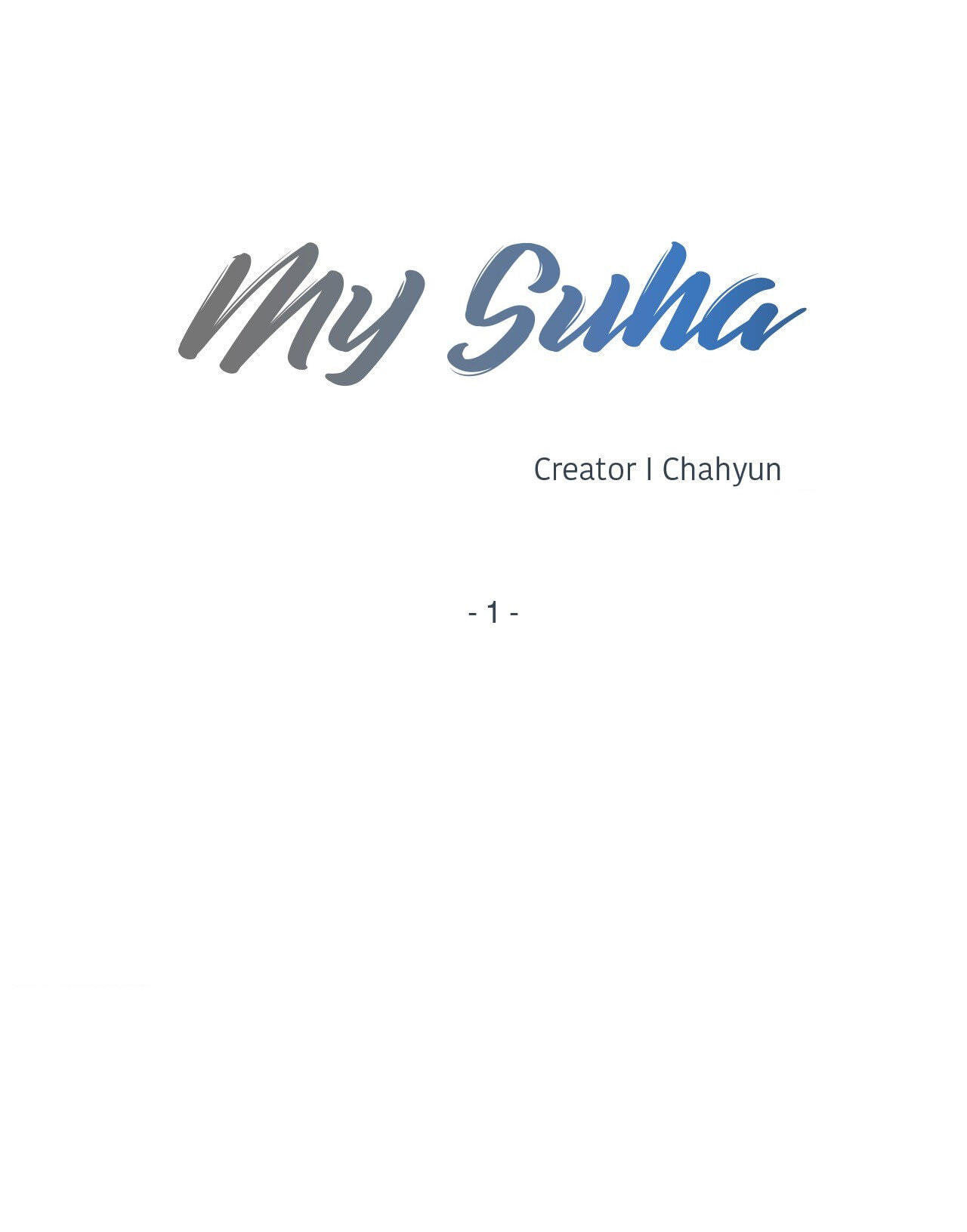 Read My Suha chapter 1 image 14 on Lezhin