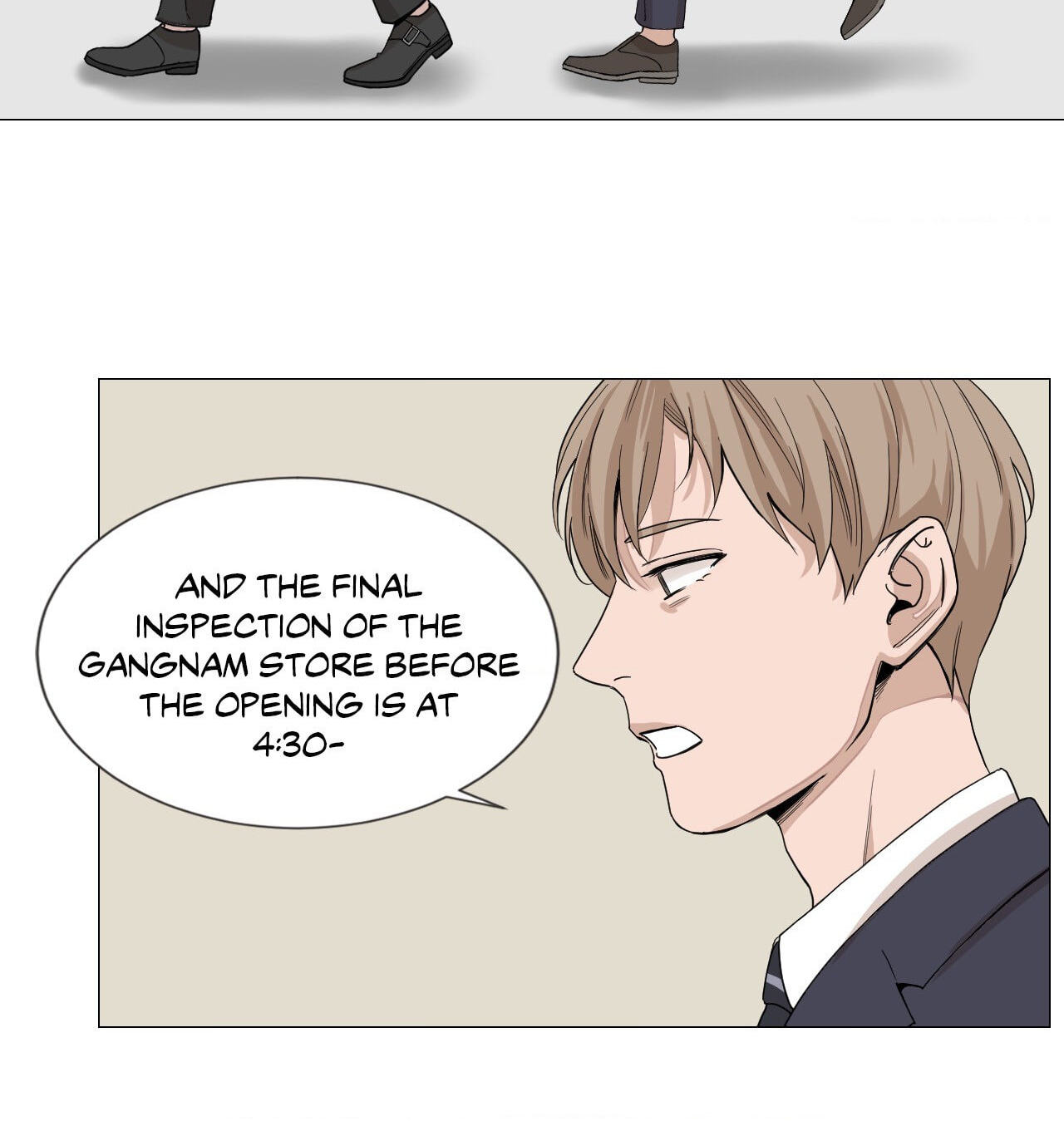 Read My Suha chapter 1 image 17 on Lezhin