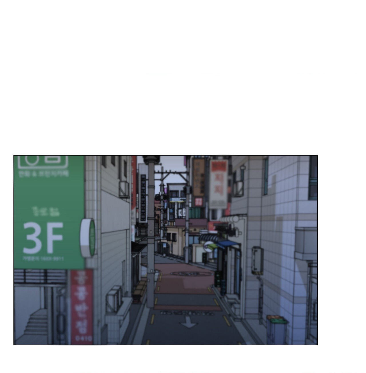 Read My Suha chapter 1 image 39 on Lezhin