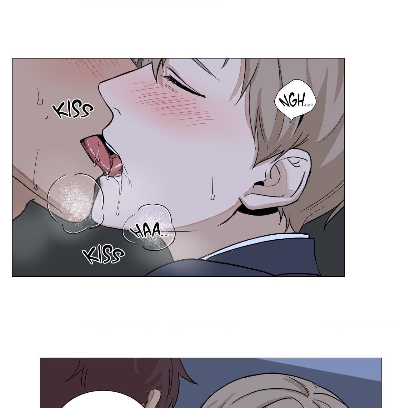Read My Suha chapter 1 image 54 on Lezhin