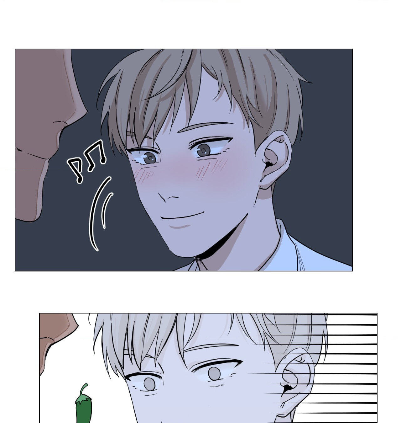 Read My Suha chapter 1 image 58 on Lezhin