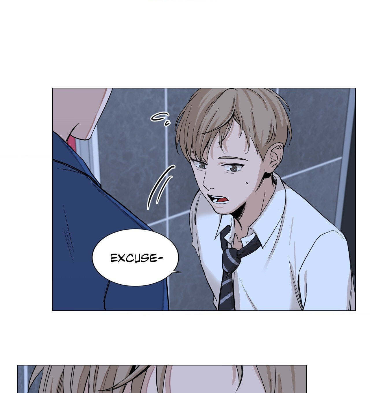 Read My Suha chapter 1 image 64 on Lezhin