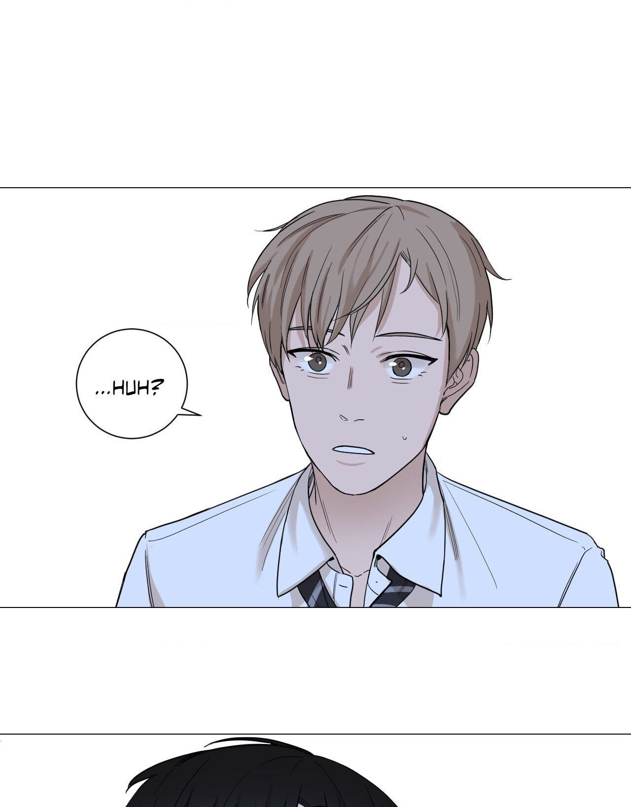 Read My Suha chapter 1 image 68 on Lezhin