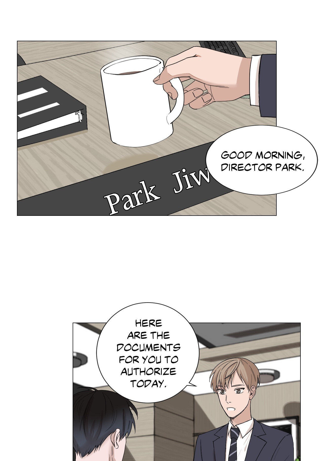 Read My Suha chapter 1 image 8 on Lezhin