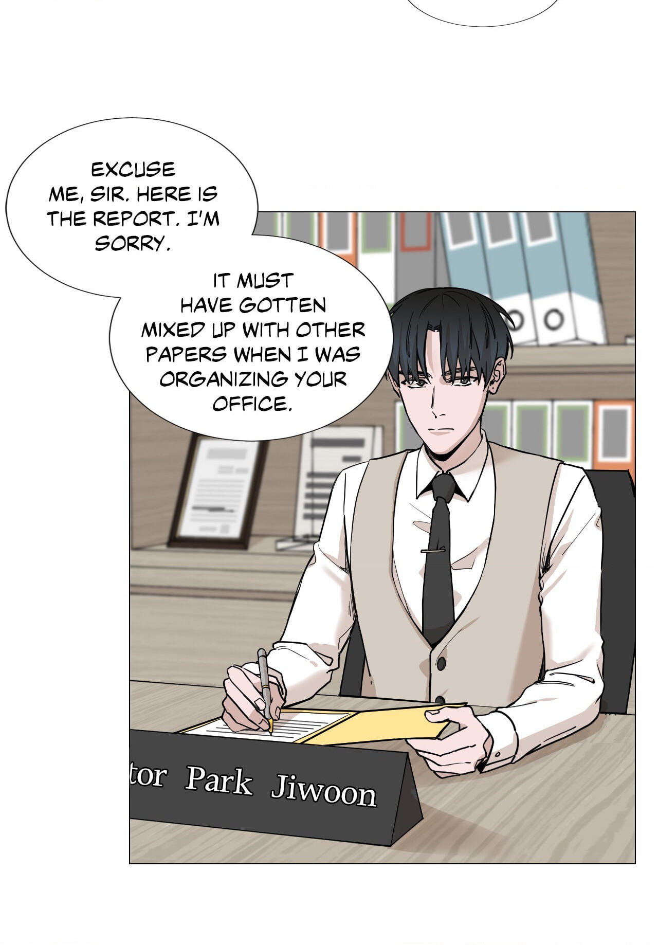 Read My Suha chapter 10 image 35 on Lezhin