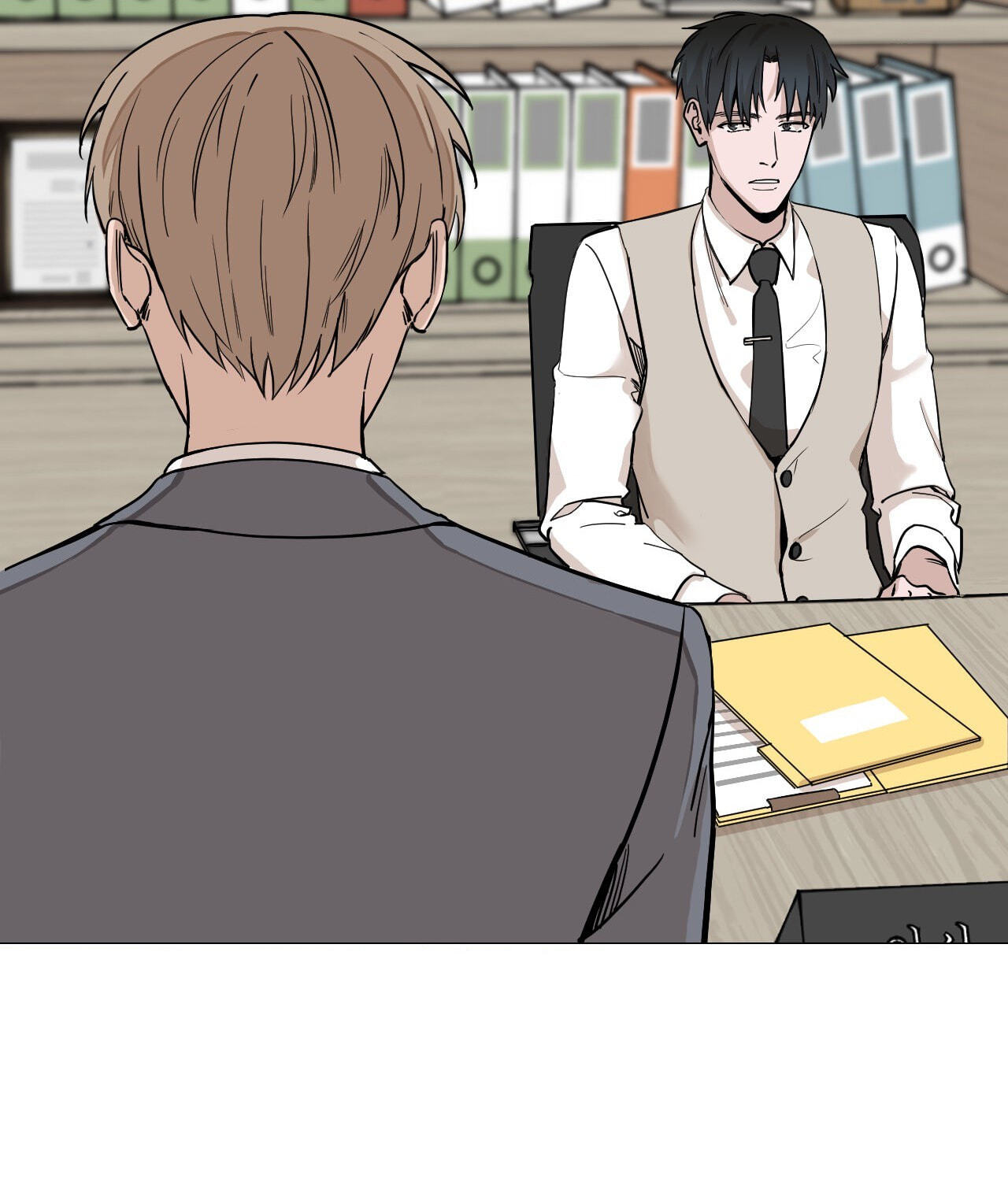 Read My Suha chapter 10 image 42 on Lezhin