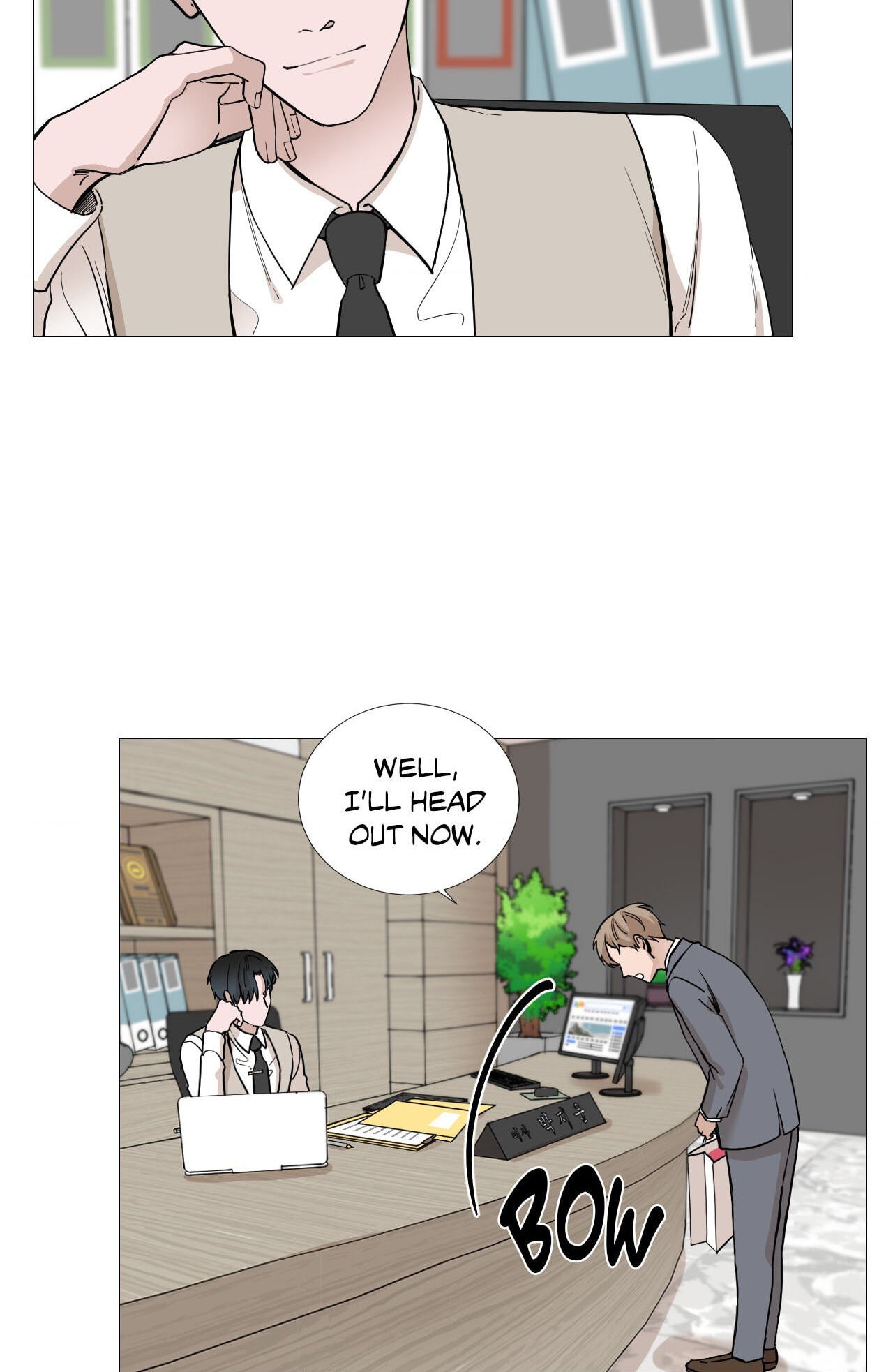 Read My Suha chapter 10 image 49 on Lezhin