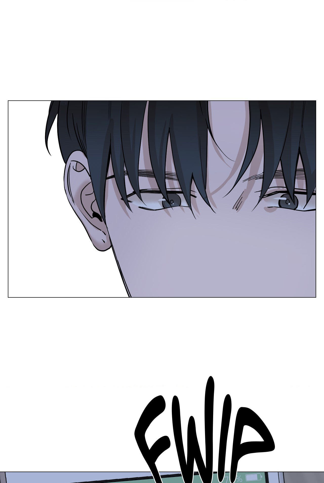 Read My Suha chapter 10 image 8 on Lezhin