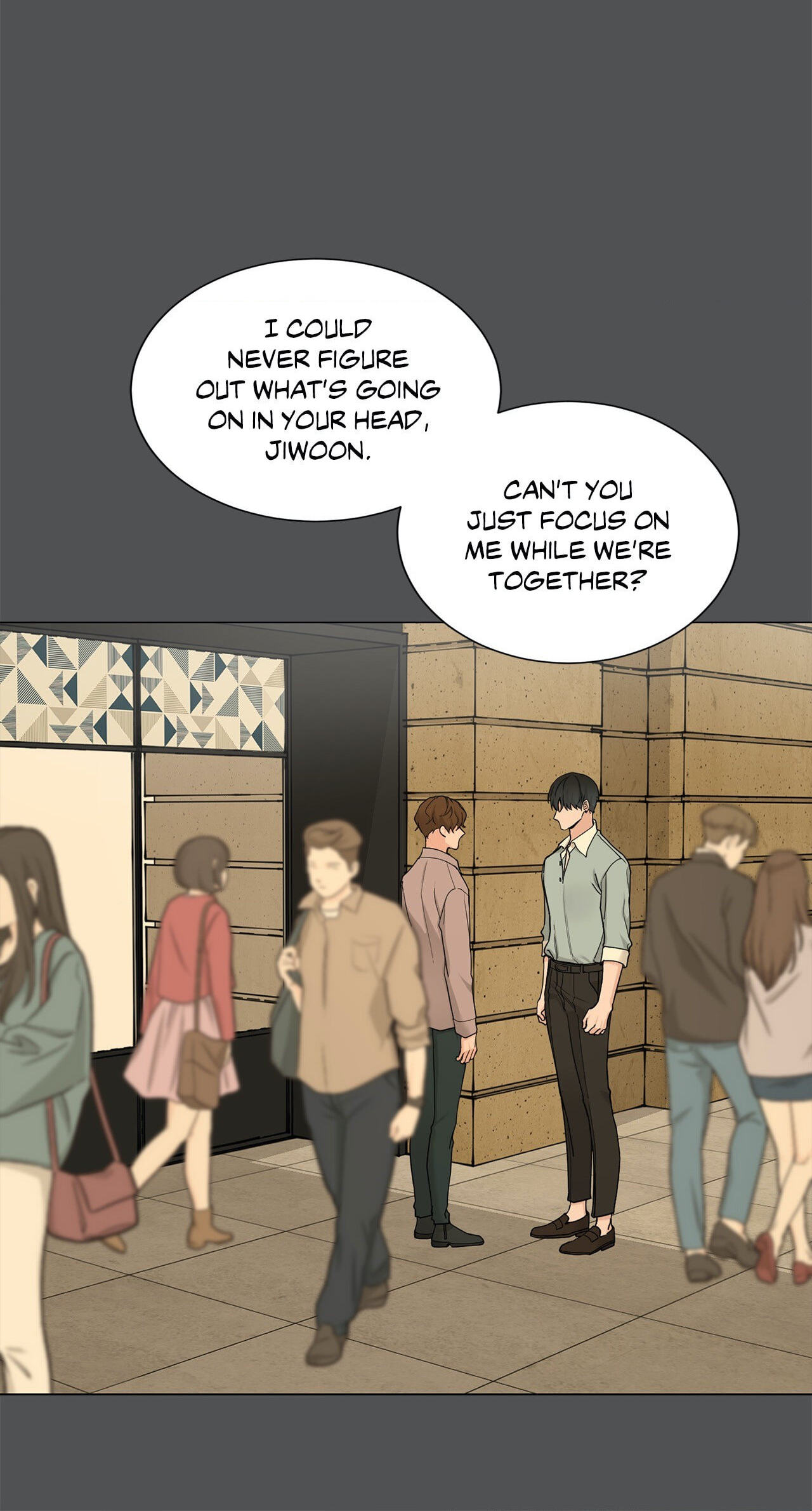 Read My Suha chapter 101 image 13 on Lezhin