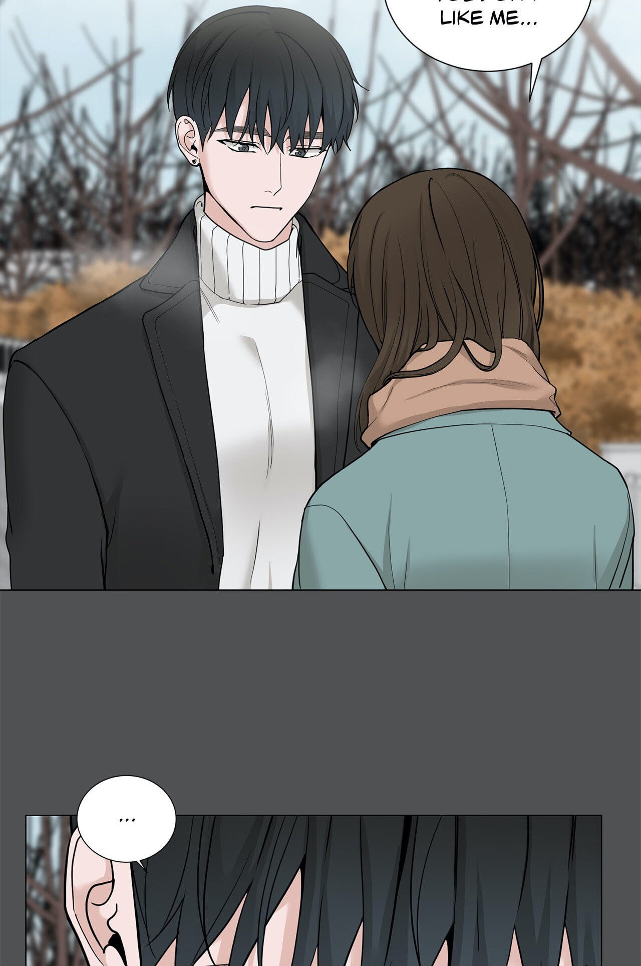Read My Suha chapter 101 image 15 on Lezhin