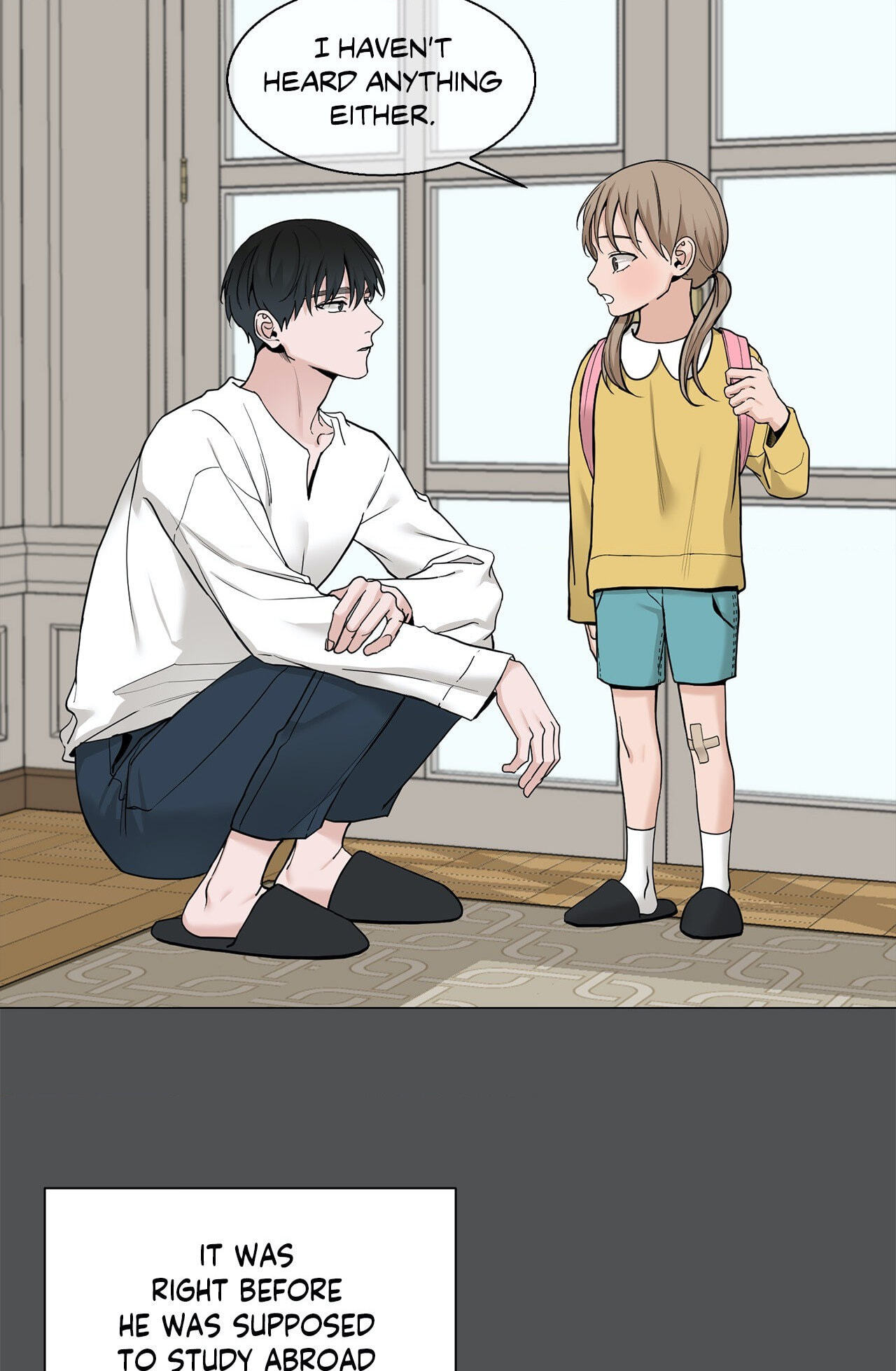 Read My Suha chapter 101 image 2 on Lezhin