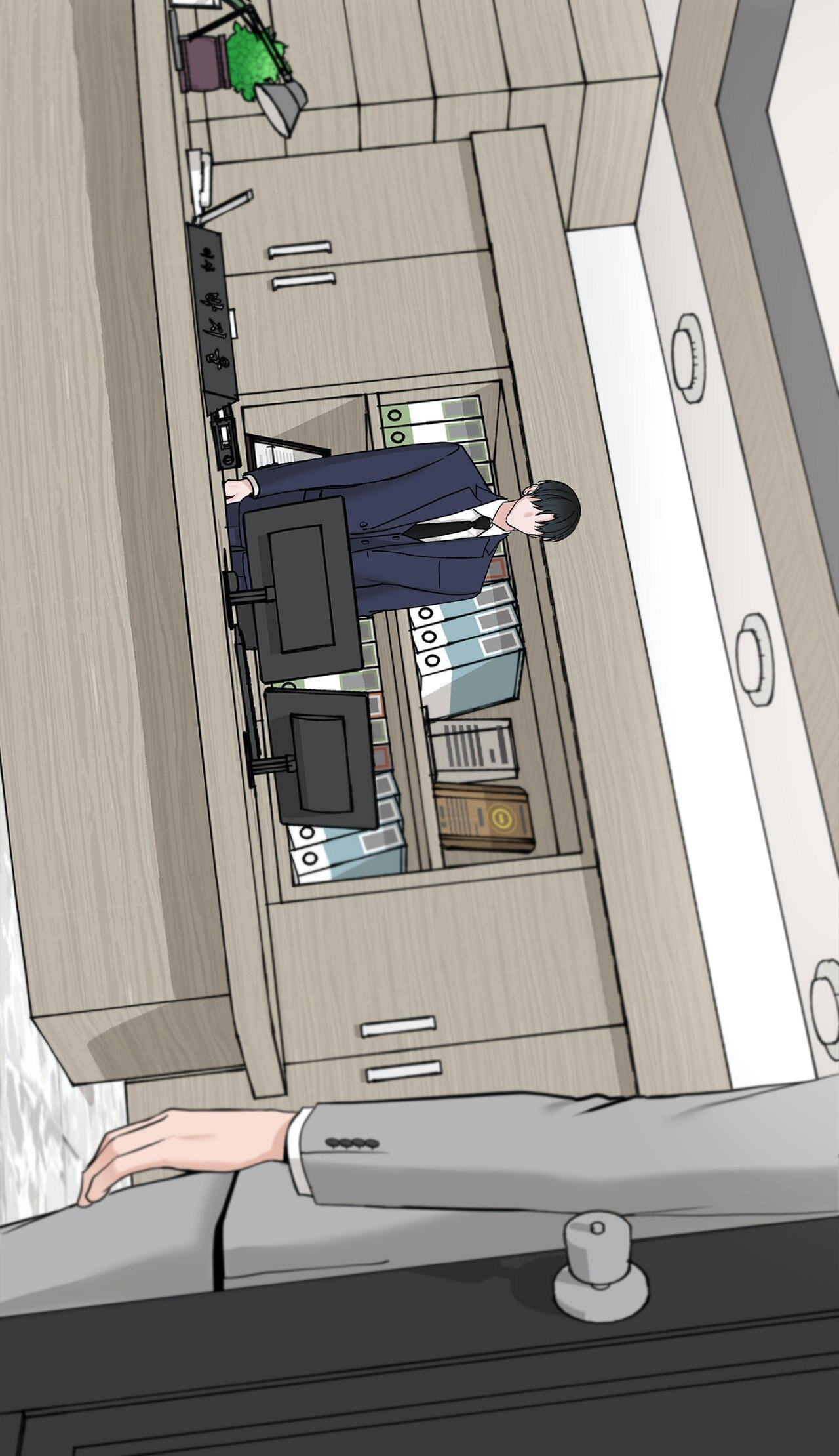 Read My Suha chapter 101 image 26 on Lezhin