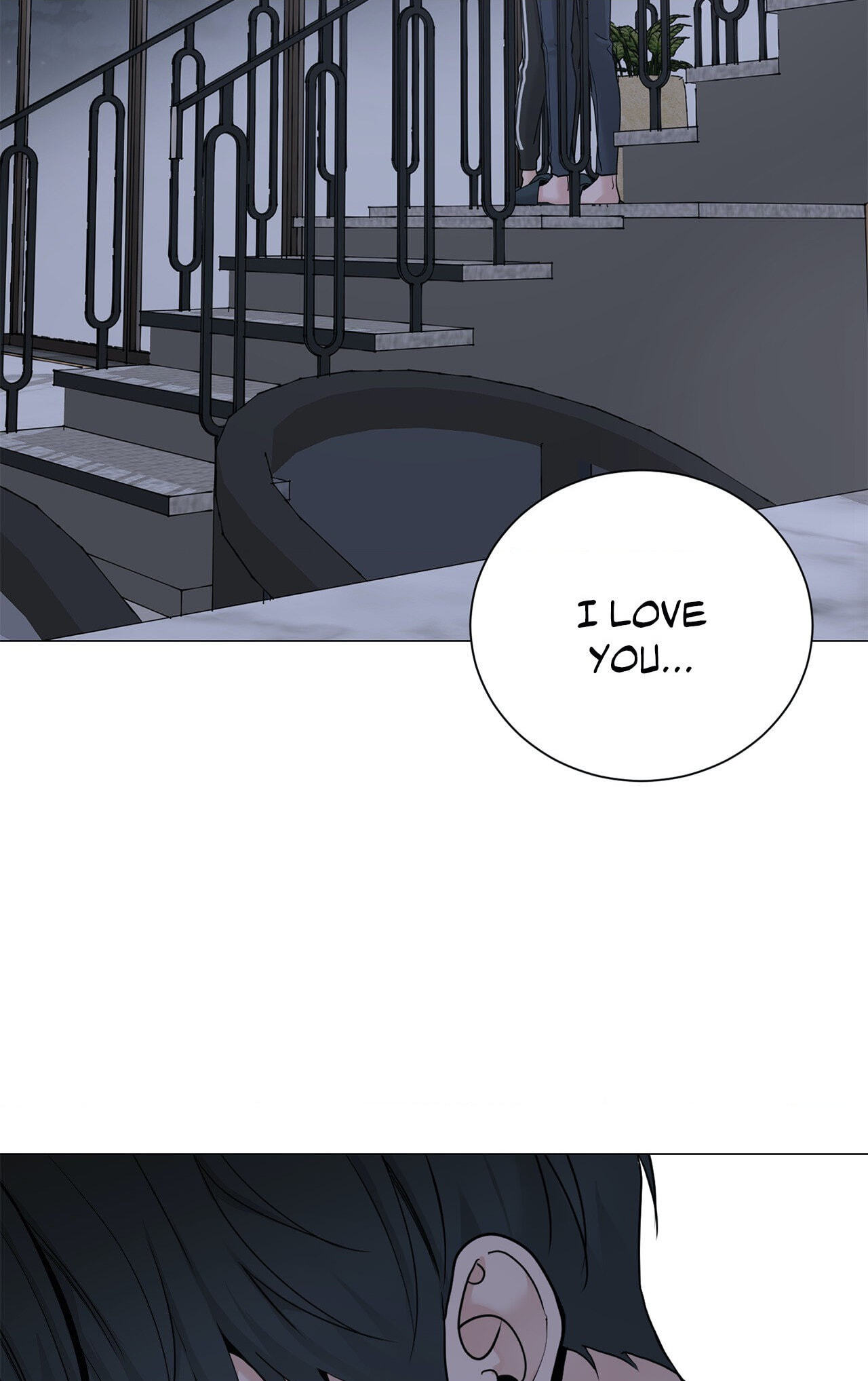 Read My Suha chapter 101 image 42 on Lezhin