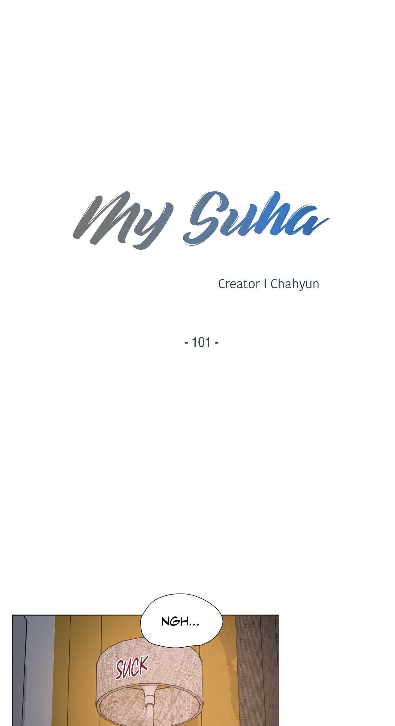 Read My Suha chapter 101 image 44 on Lezhin