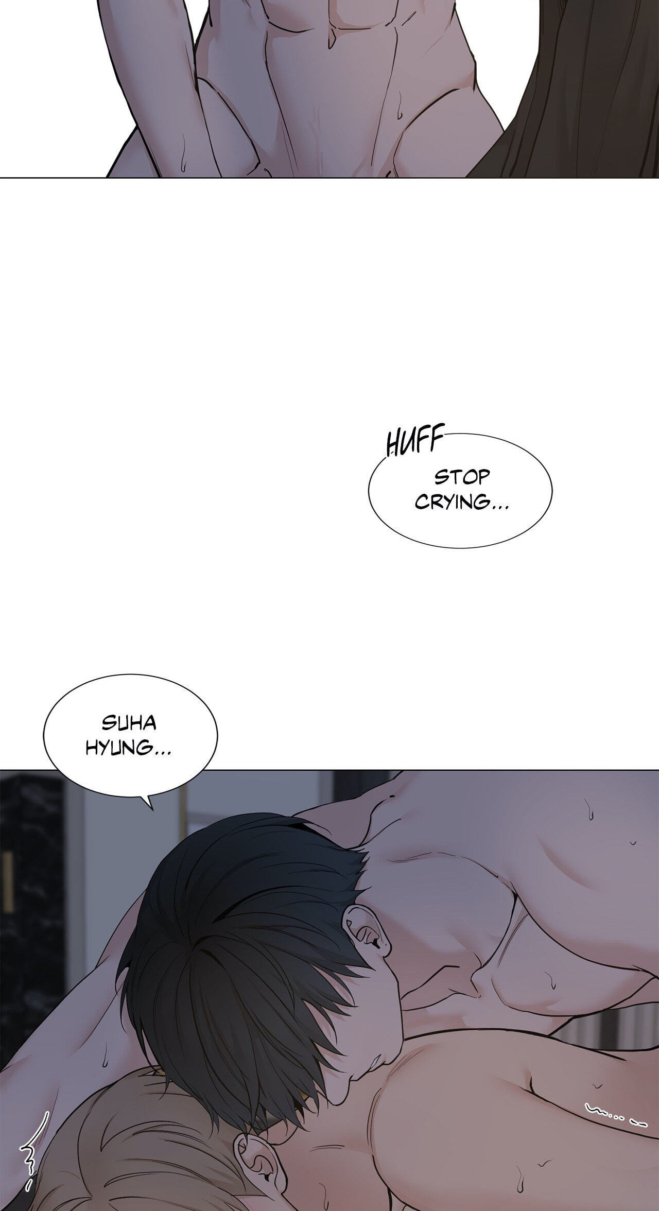 Read My Suha chapter 101 image 48 on Lezhin