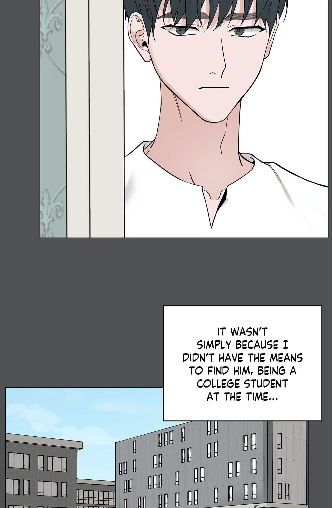 Read My Suha chapter 101 image 6 on Lezhin