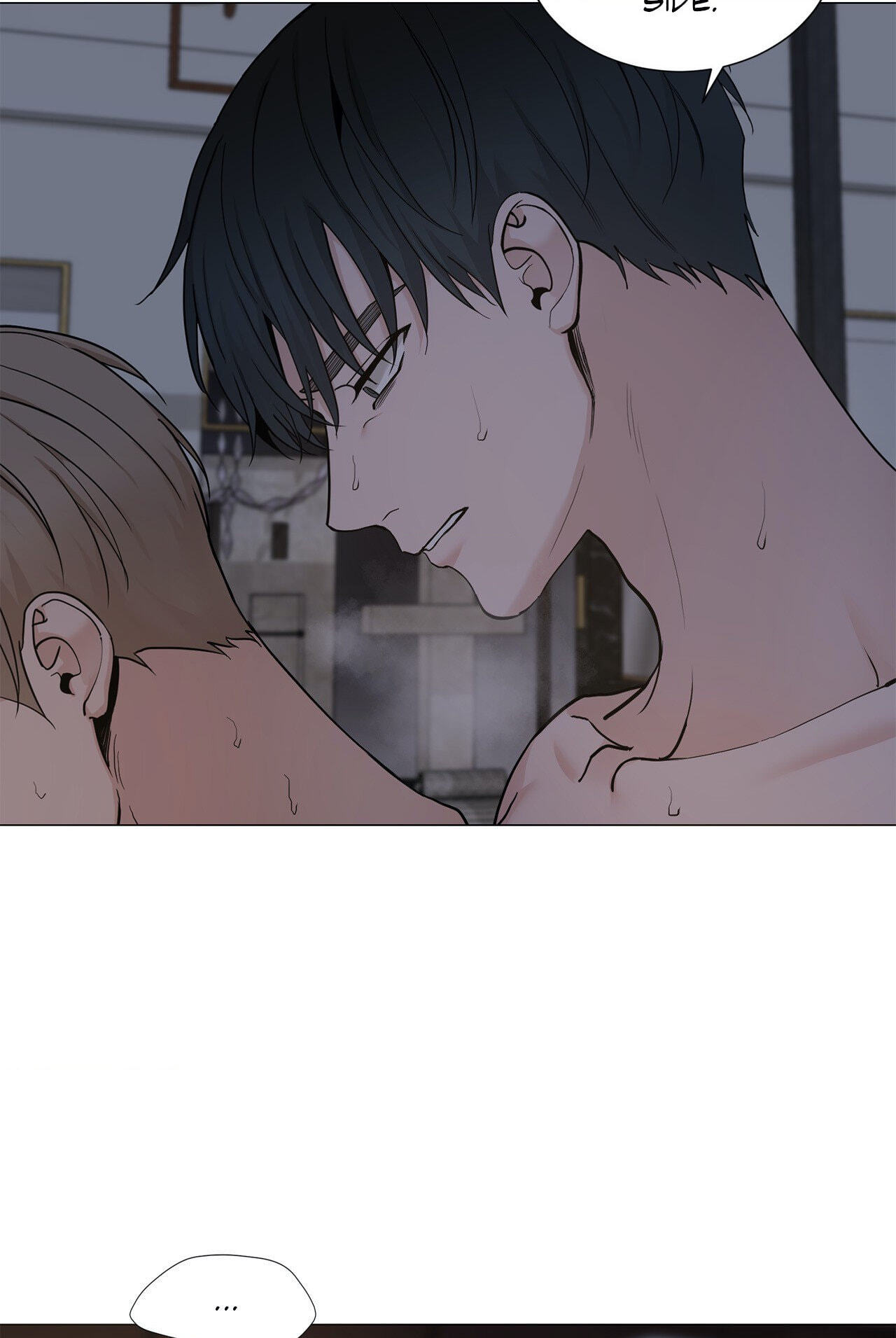 Read My Suha chapter 101 image 60 on Lezhin
