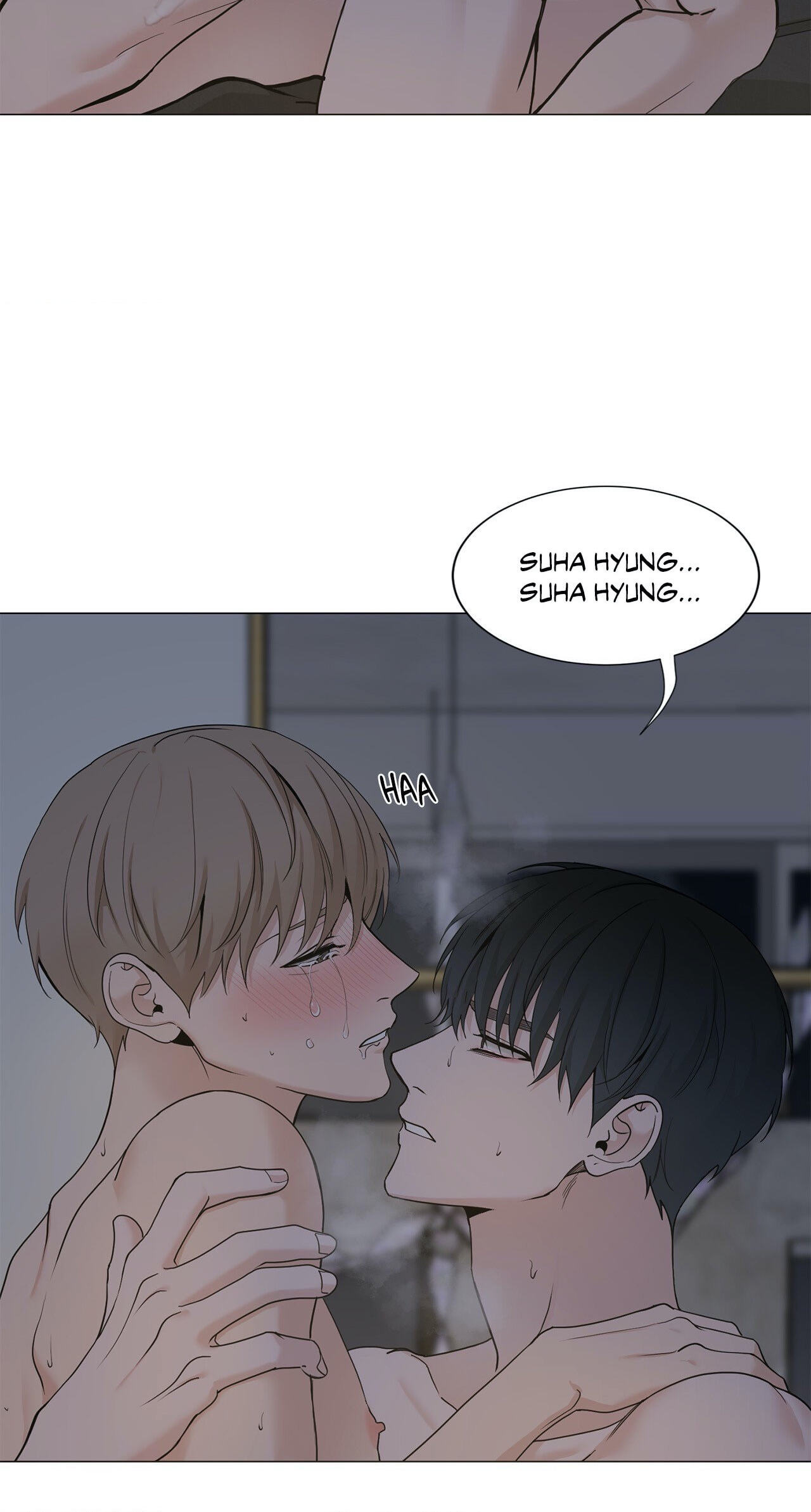 Read My Suha chapter 102 image 27 on Lezhin