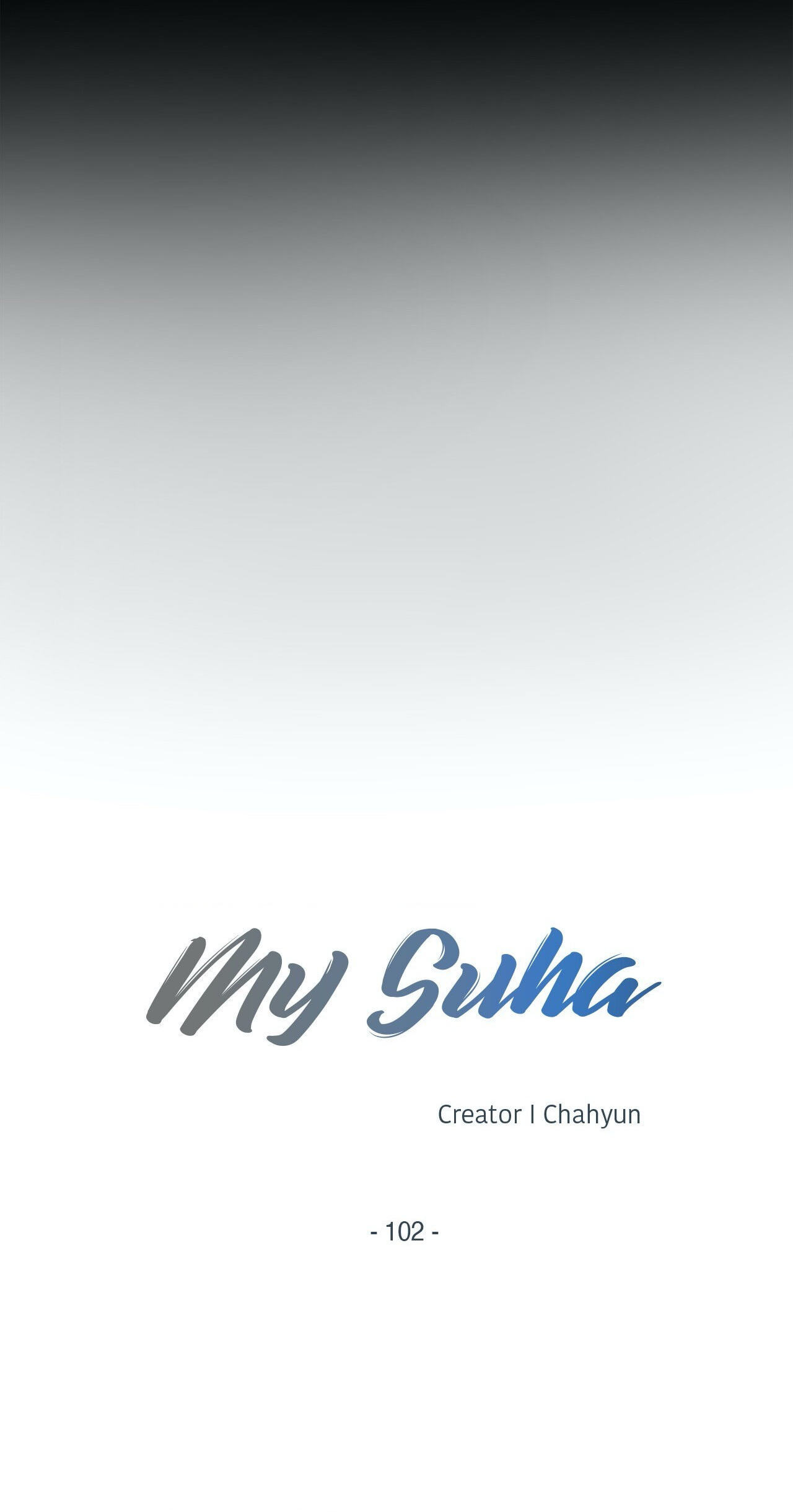 Read My Suha chapter 102 image 3 on Lezhin