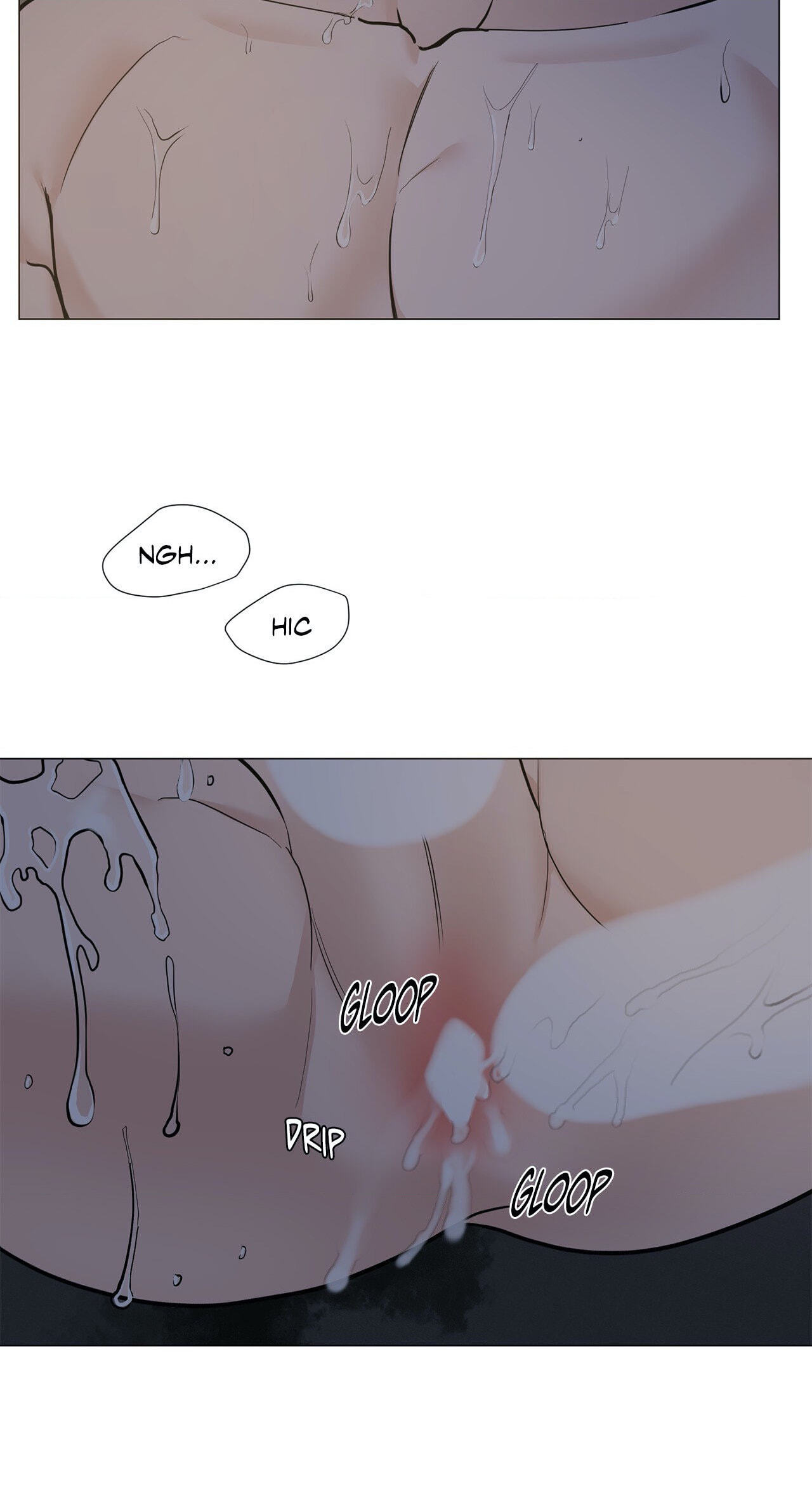 Read My Suha chapter 102 image 42 on Lezhin