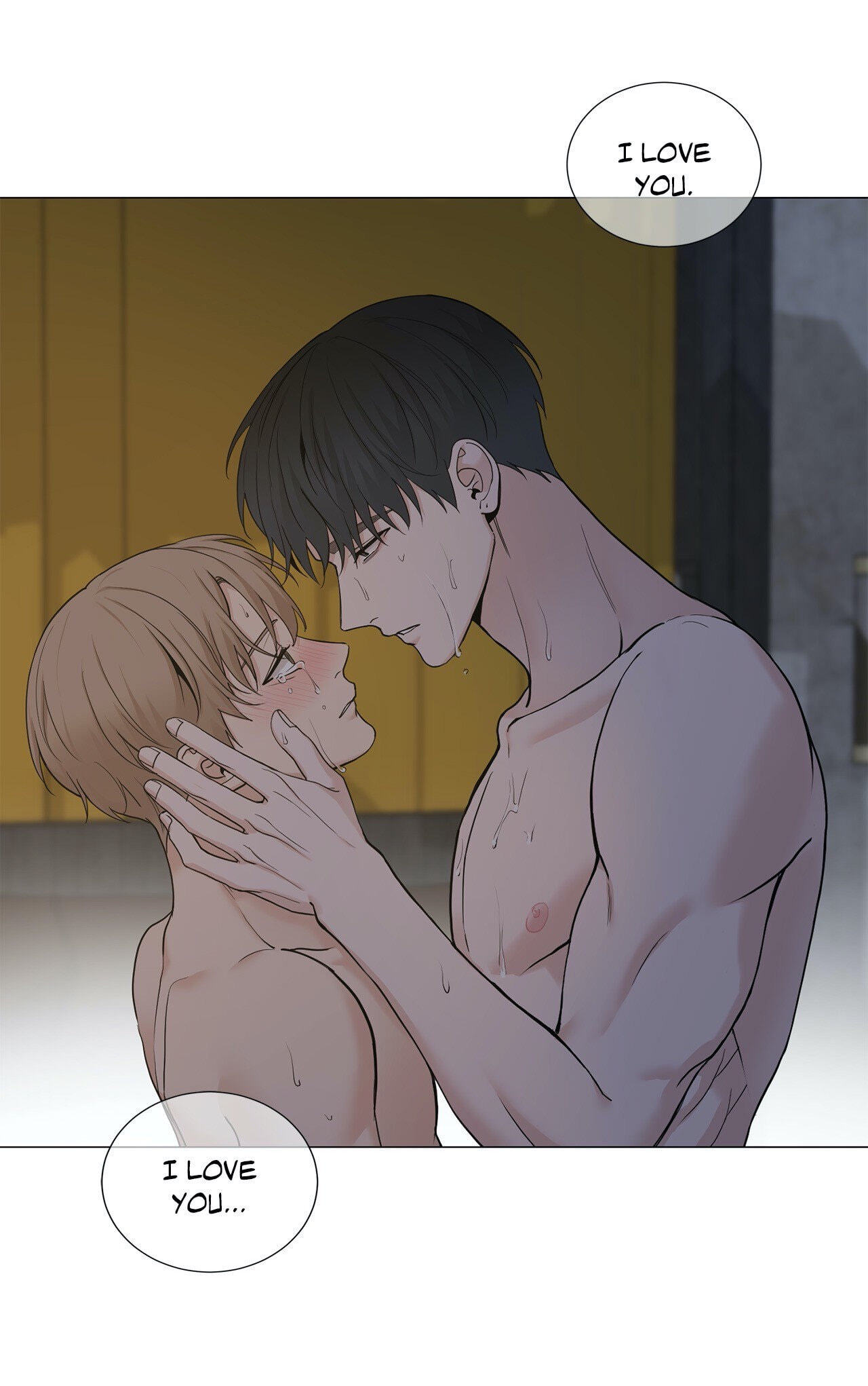 Read My Suha chapter 102 image 44 on Lezhin