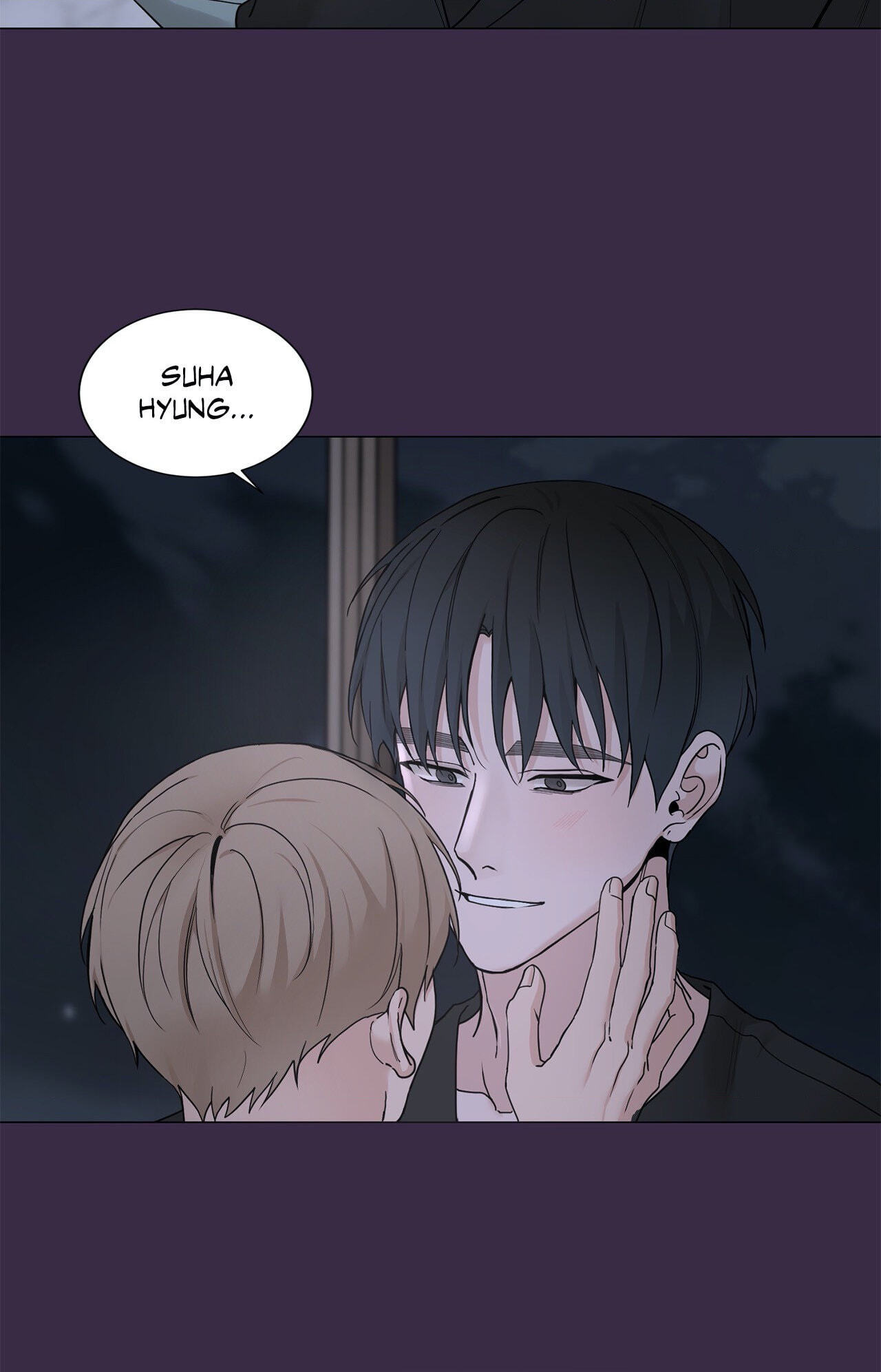 Read My Suha chapter 104 image 14 on Lezhin