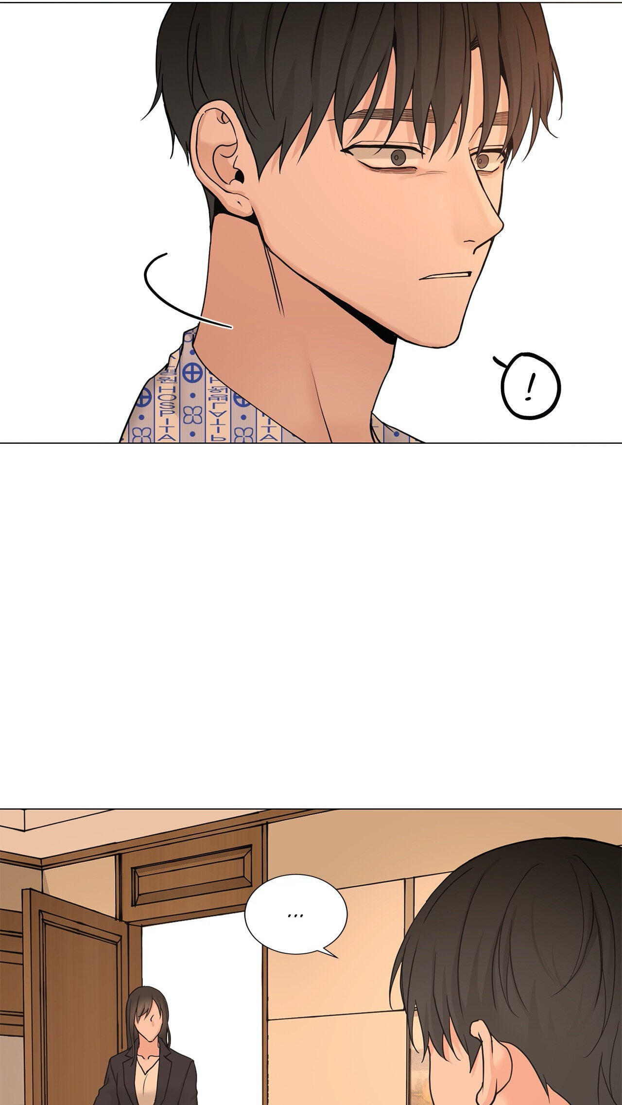 Read My Suha chapter 104 image 18 on Lezhin