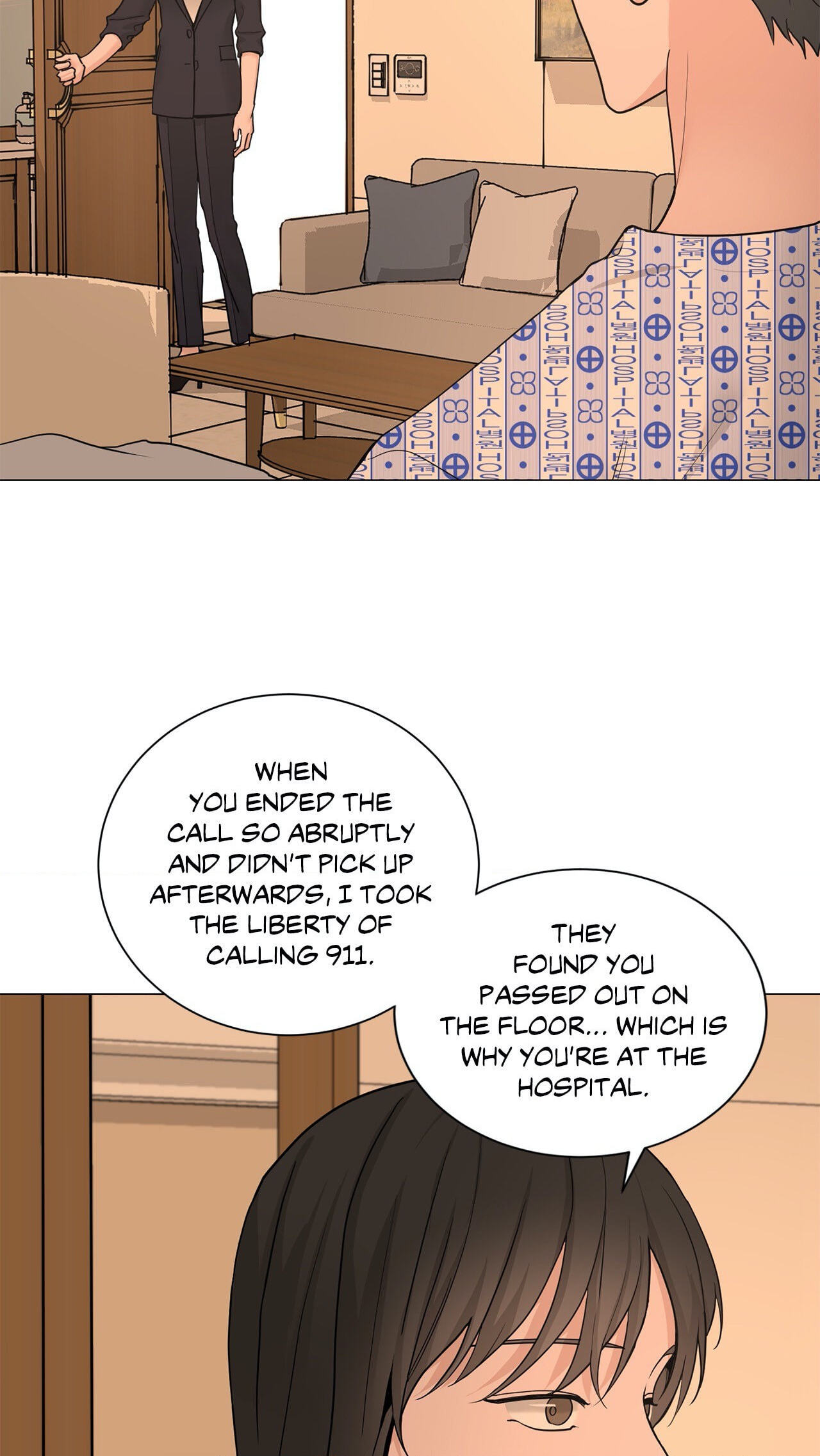 Read My Suha chapter 104 image 19 on Lezhin