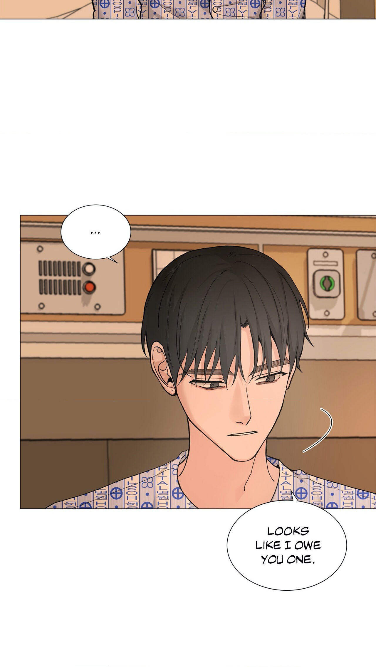Read My Suha chapter 104 image 21 on Lezhin