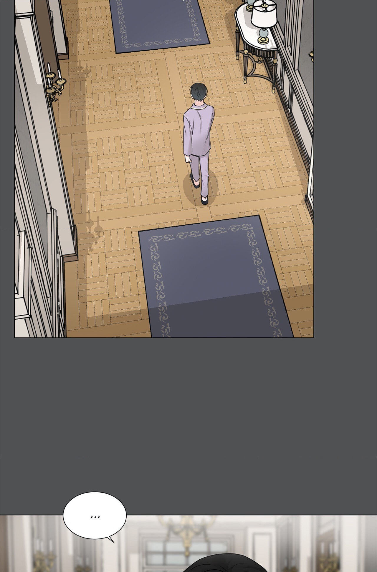 Read My Suha chapter 104 image 52 on Lezhin